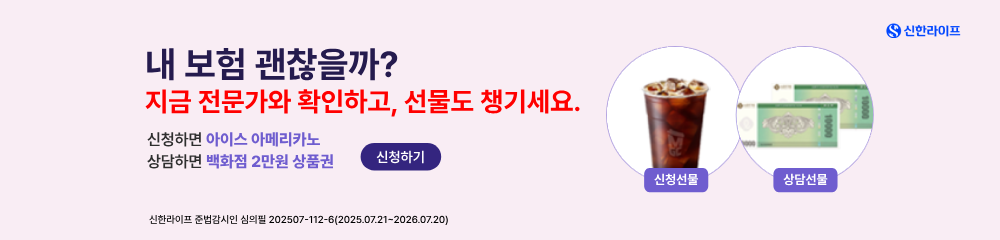 배너 이미지