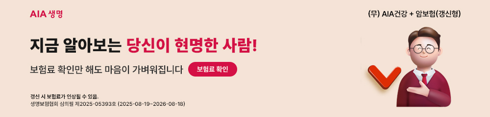 배너 이미지